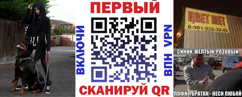 Купить Высоцк Amphetamine 97%