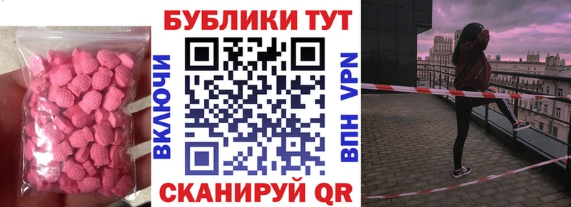 Ecstasy VHQ  Купить где  Высоцк 