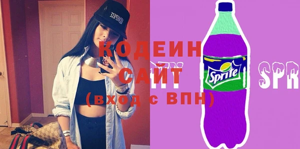 таблы Арсеньев