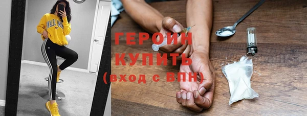 apvp Аркадак