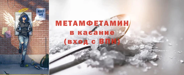 apvp Аркадак