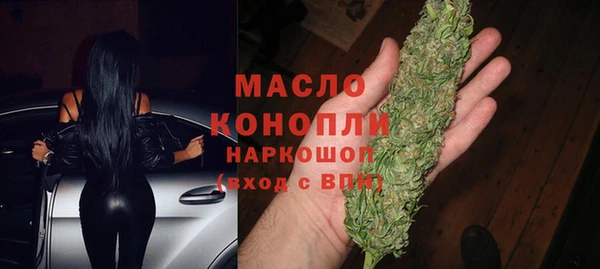 таблы Арсеньев
