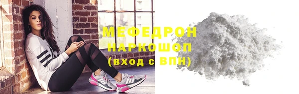 apvp Аркадак