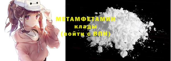 спайс Баксан