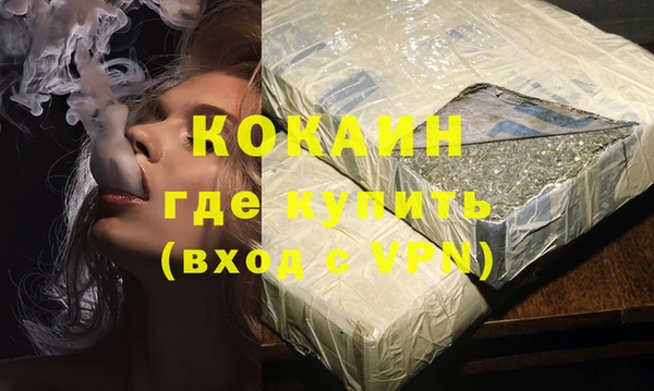 apvp Аркадак