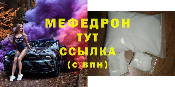 apvp Аркадак