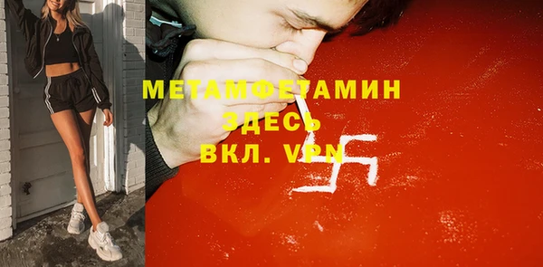 apvp Аркадак
