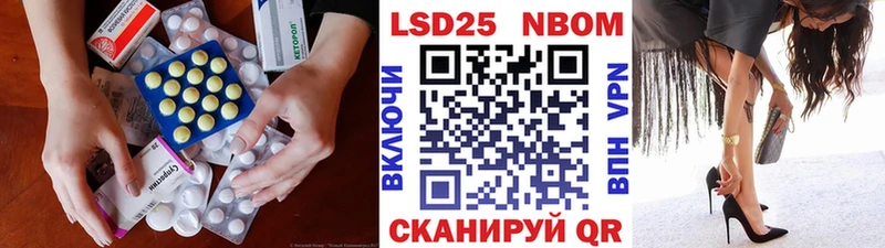 Купить где  Высоцк  ЛСД экстази кислота 