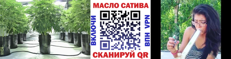 Купить где  Высоцк  ТГК вейп с тгк 